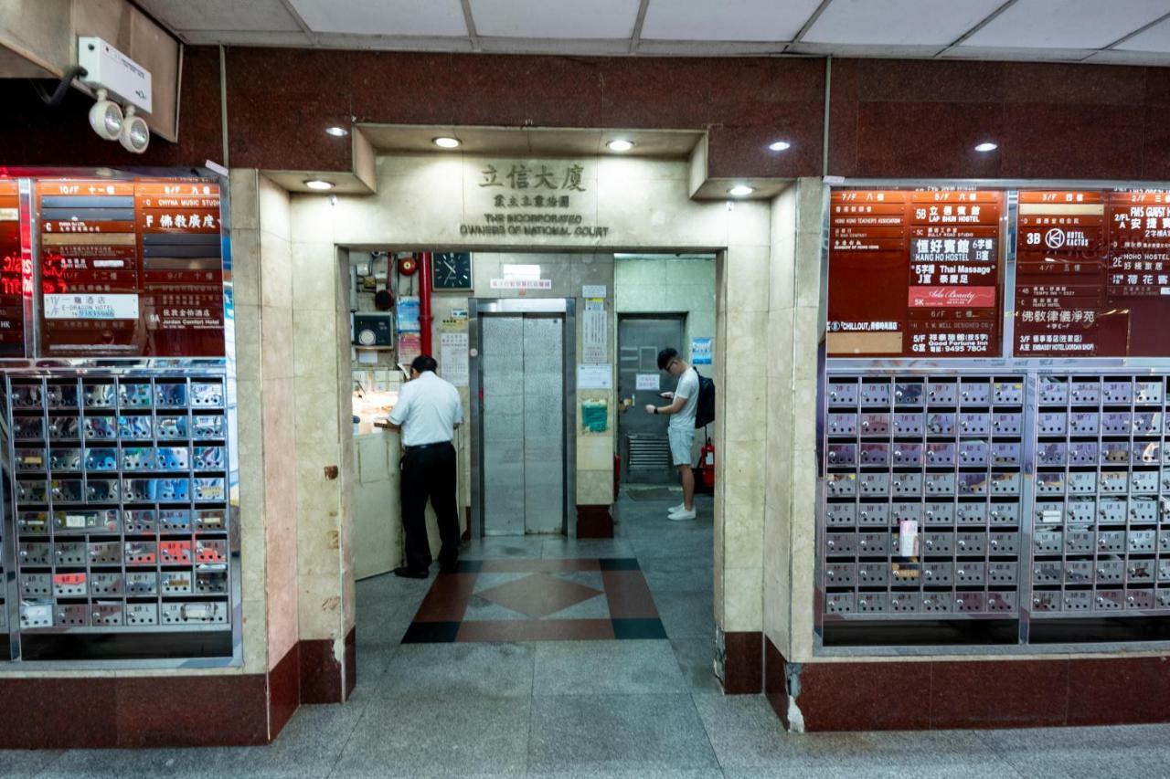 H36 Motel Kowloon  Exterior foto